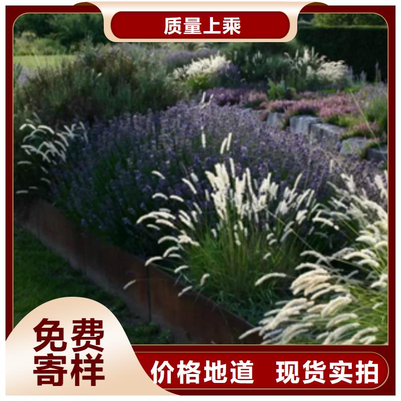 神木|吴堡|汉中|西安|铜川|咸阳|延安3-【耐候钢板厂家】每一处都是匠心制作-诚信商务网