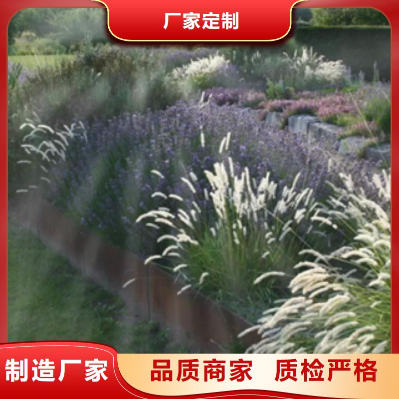 3耐候板专业品质