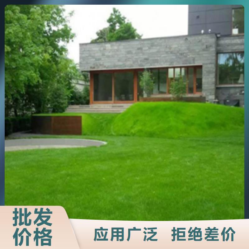 神木|吴堡|汉中|西安|铜川|咸阳|延安3-【耐候钢板厂家】每一处都是匠心制作-诚信商务网