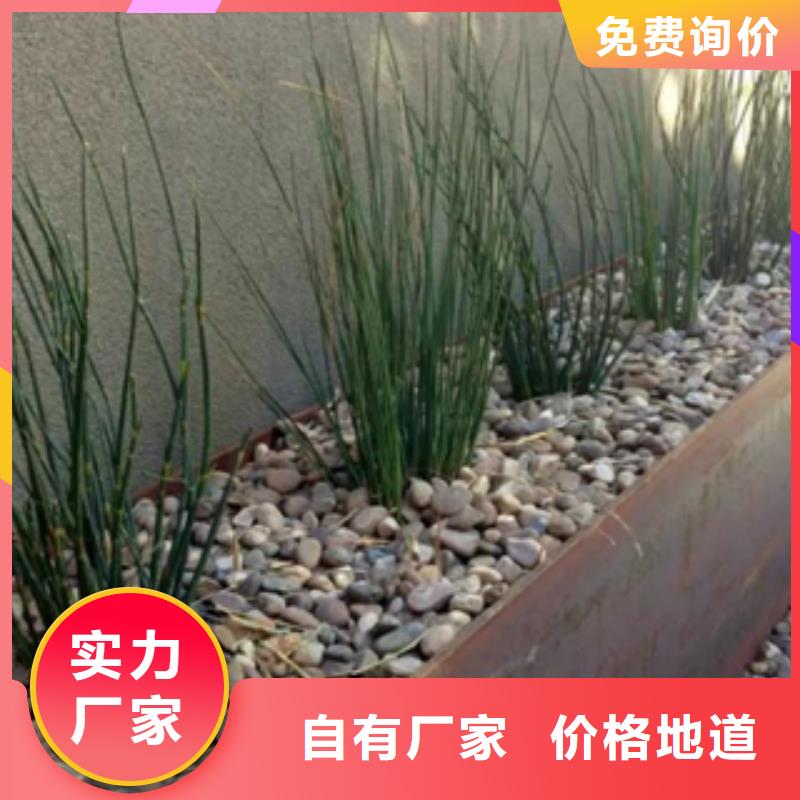 3耐候板专业品质