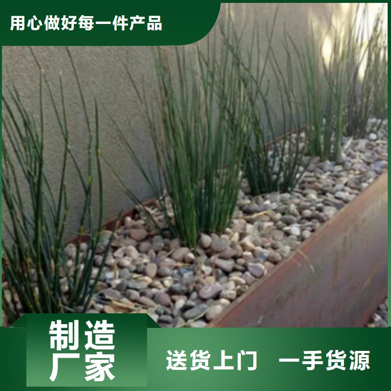 3,【耐候钢价格】严格把控质量