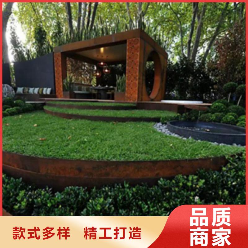 3耐候钢板价格发货迅速