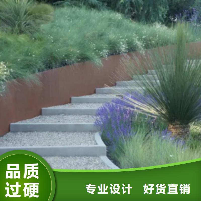 3【锈钢板厂家】根据要求定制-精诚钢铁销售(呼和浩特市分公司)-诚信商务网
