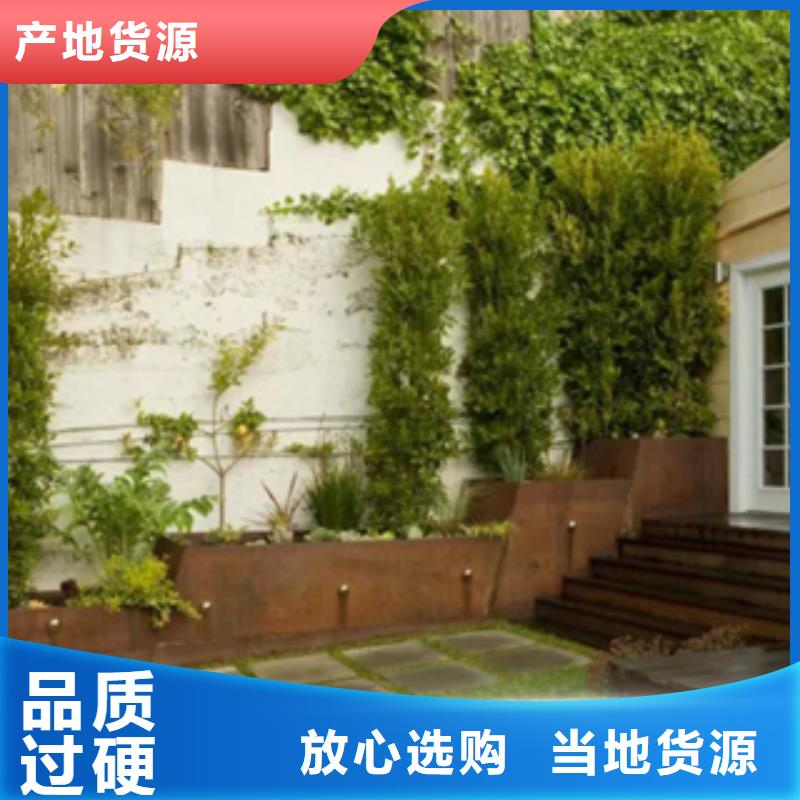 3耐候板专业品质