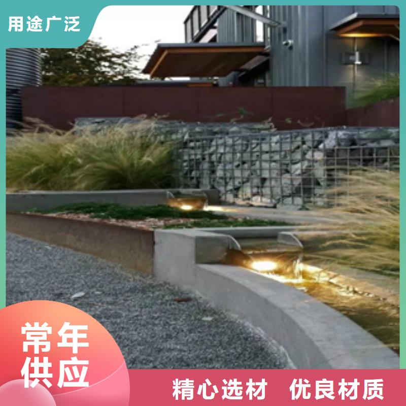 神木|吴堡|汉中|西安|铜川|咸阳|延安3-【耐候钢板厂家】每一处都是匠心制作-诚信商务网
