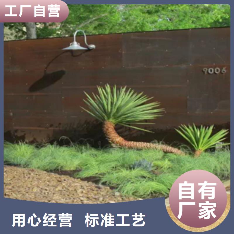 3锈钢板价格工厂直销