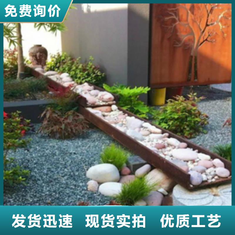 锈钢板厂家视频-府谷|横山|延安|西安|宝鸡|咸阳锈钢板厂家细节之处更加用心-精诚钢铁销售(榆林市分公司)