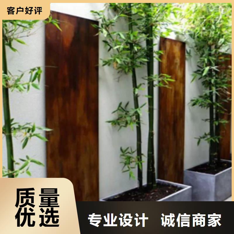 锈钢板厂家视频-安徽省蚌埠市|龙子湖|禹会|淮北|合肥|淮南|阜阳|芜湖锈钢板厂家-精诚