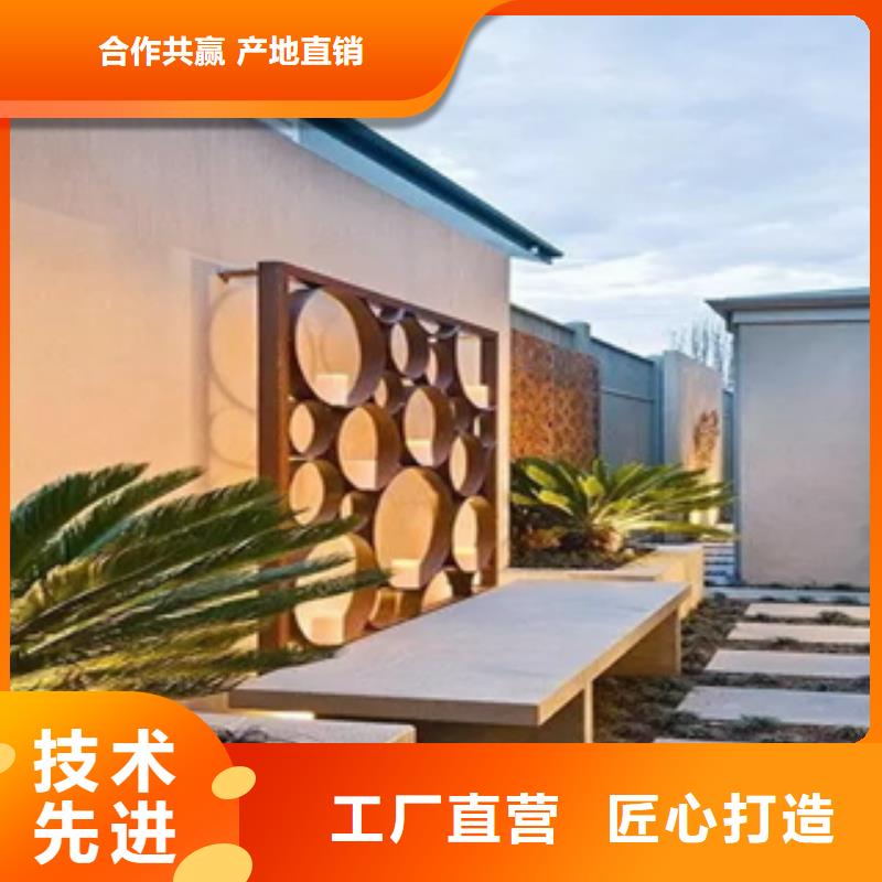 钢板加工·户外耐候钢板