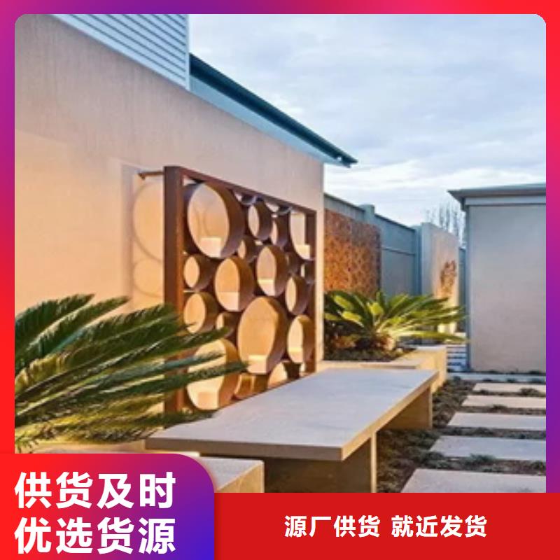 3 【耐候钢】畅销当地