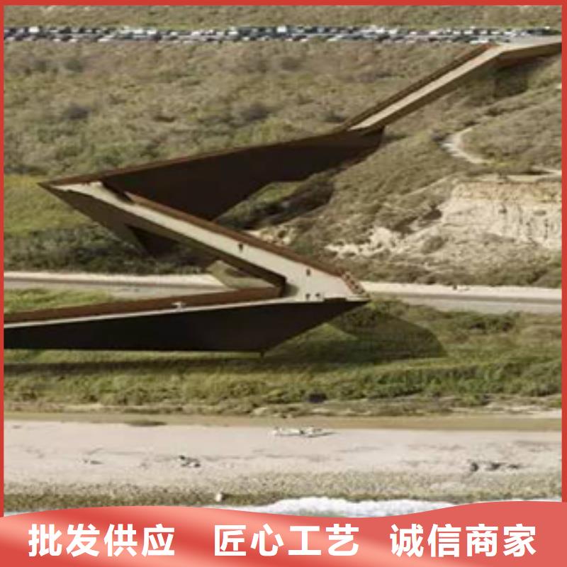 3【锈钢板厂家】根据要求定制-精诚钢铁销售(呼和浩特市分公司)-诚信商务网