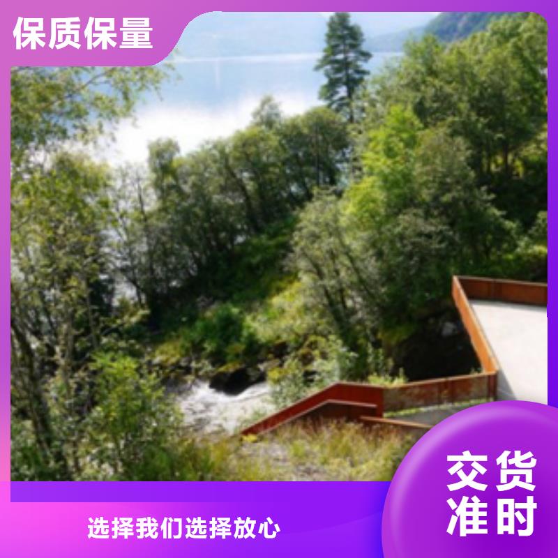 锈钢板厂家视频-府谷|横山|延安|西安|宝鸡|咸阳锈钢板厂家细节之处更加用心-精诚钢铁销售(榆林市分公司)