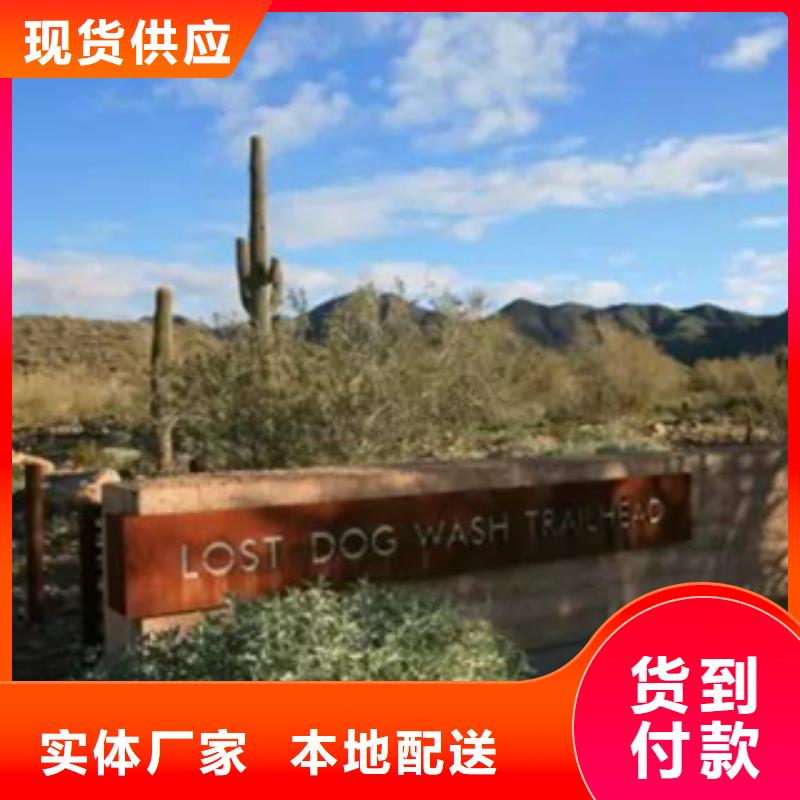 3【锈钢板厂家】根据要求定制-精诚钢铁销售(呼和浩特市分公司)-诚信商务网