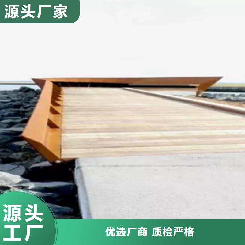 钢板加工·户外耐候钢板