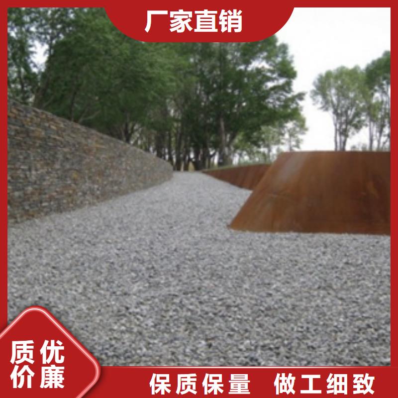 锈钢板厂家视频-府谷|横山|延安|西安|宝鸡|咸阳锈钢板厂家细节之处更加用心-精诚钢铁销售(榆林市分公司)