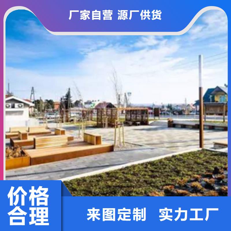 3耐候钢板价格发货迅速