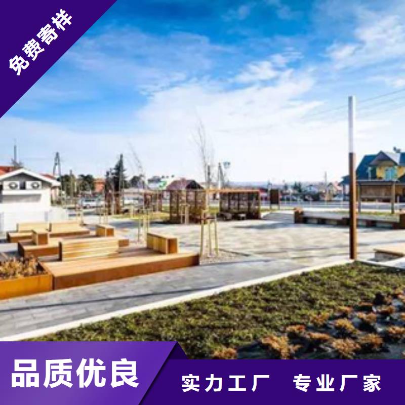 锈钢板厂家视频-安徽省蚌埠市|龙子湖|禹会|淮北|合肥|淮南|阜阳|芜湖锈钢板厂家-精诚