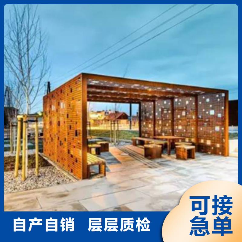 3 【耐候钢】畅销当地