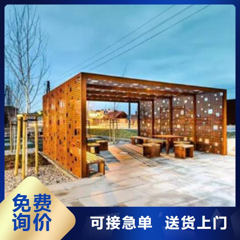 3耐候钢板现货支持大小批量采购