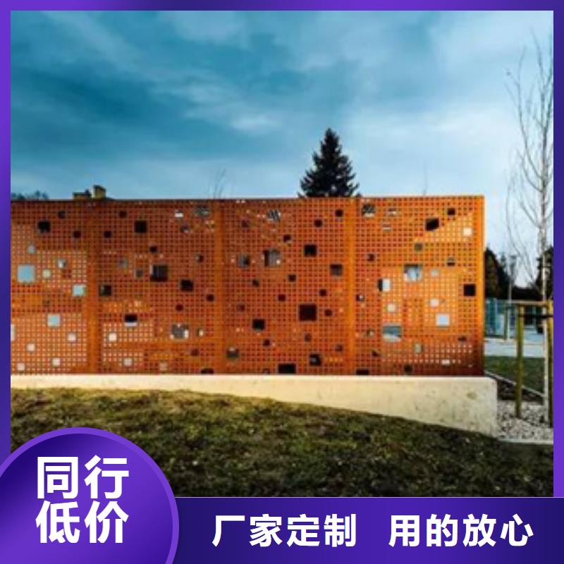 锈钢板厂家视频-府谷|横山|延安|西安|宝鸡|咸阳锈钢板厂家细节之处更加用心-精诚钢铁销售(榆林市分公司)