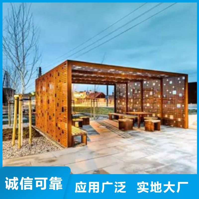 3耐候钢板价格发货迅速