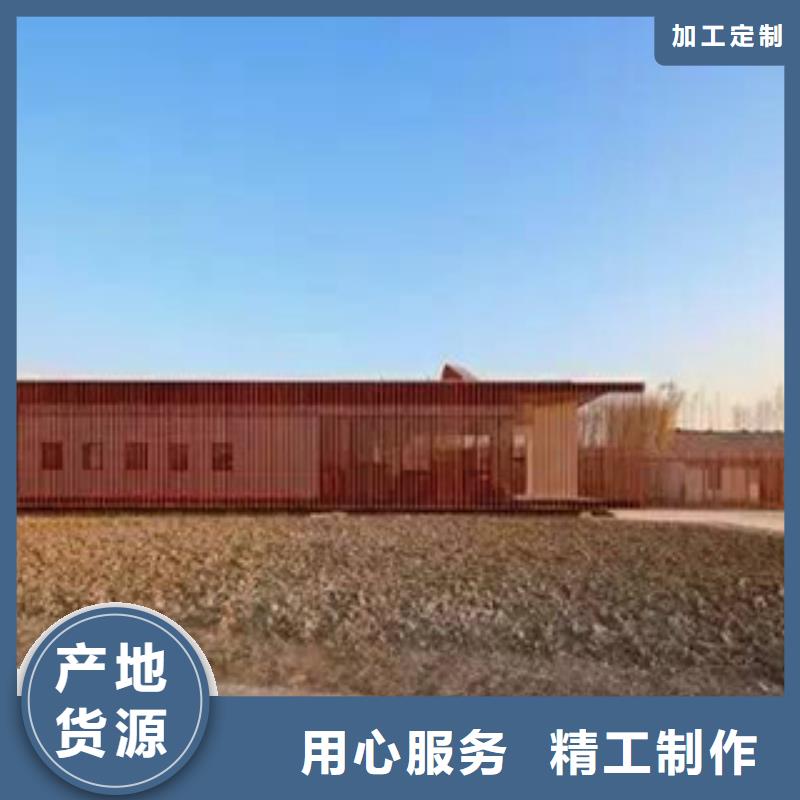 3耐候钢本地厂家值得信赖