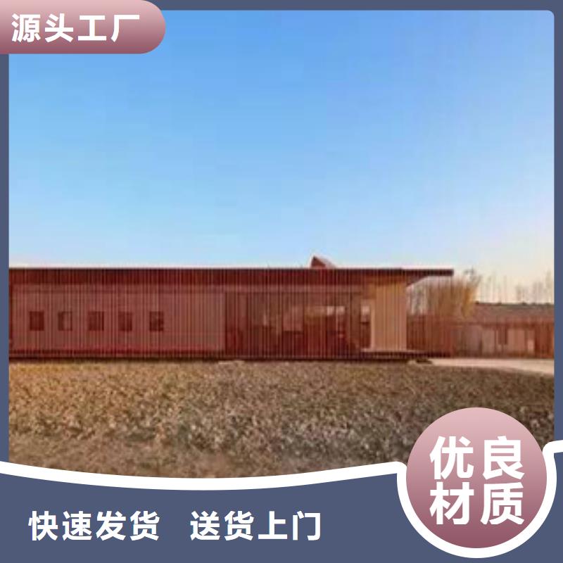 锈钢板厂家视频-安徽省蚌埠市|龙子湖|禹会|淮北|合肥|淮南|阜阳|芜湖锈钢板厂家-精诚