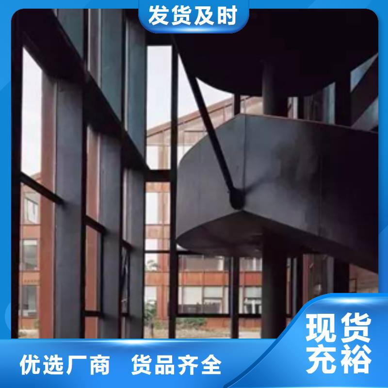 钢板加工·户外耐候钢板