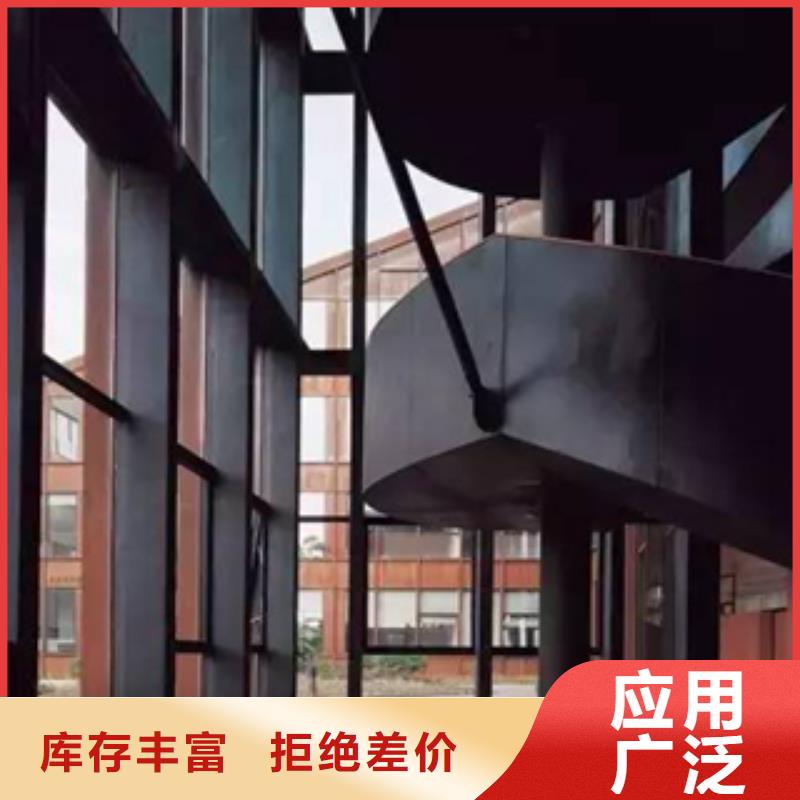 3耐候钢板现货支持大小批量采购