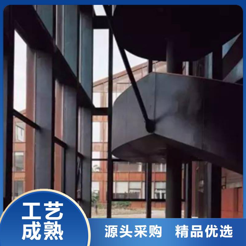 3耐候钢板价格发货迅速
