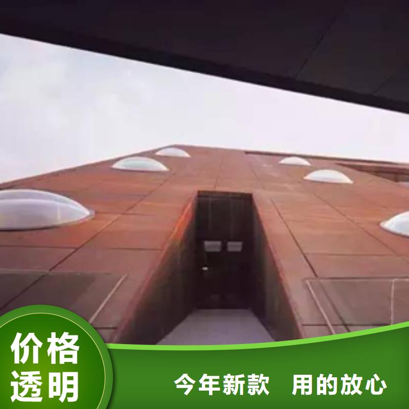 3耐候钢本地厂家值得信赖