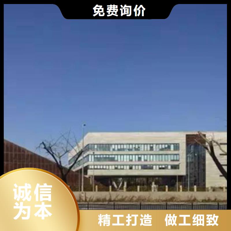 3耐候钢精工细作品质优良