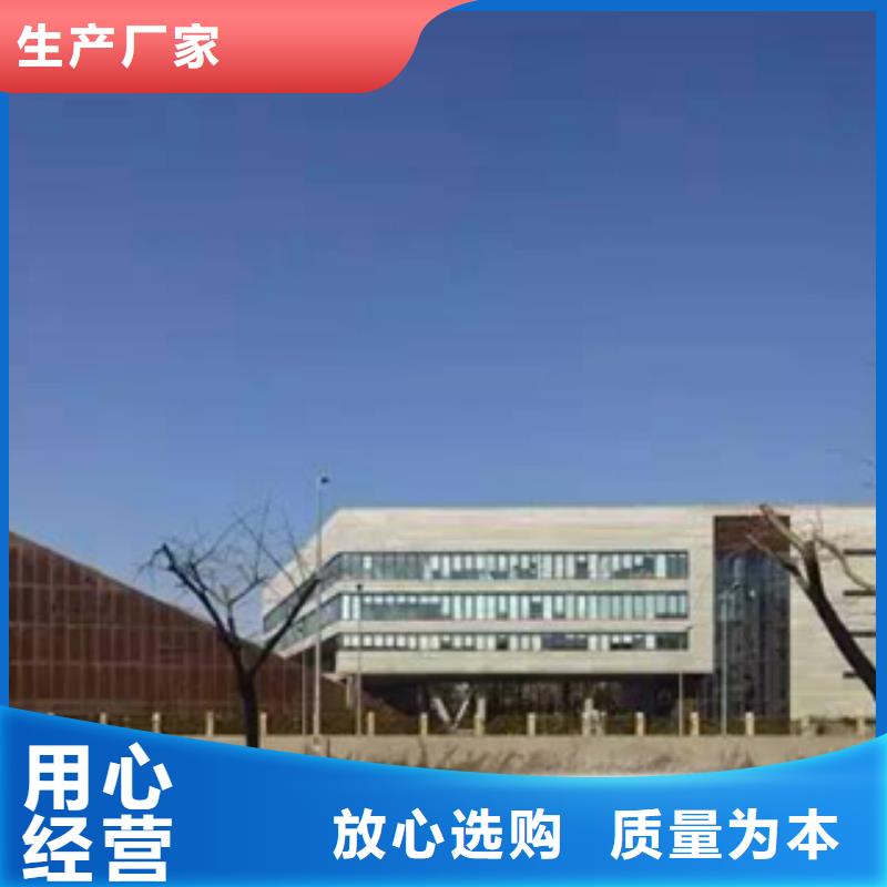 锈钢板厂家视频-安徽省蚌埠市|龙子湖|禹会|淮北|合肥|淮南|阜阳|芜湖锈钢板厂家-精诚