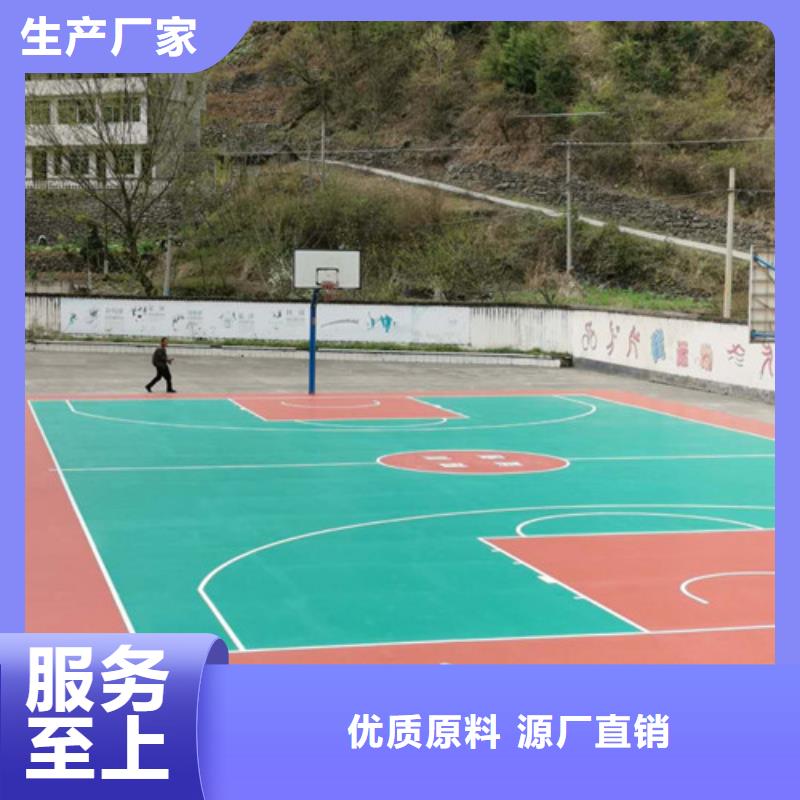 体育球场硅PU网球场产地厂家直销