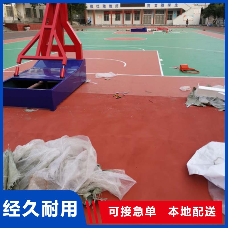 体育球场硅PU网球场产地厂家直销