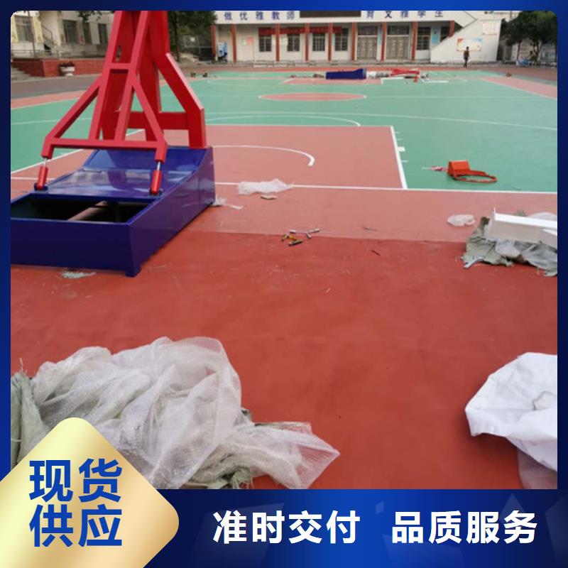 体育球场-塑胶球场施工您想要的我们都有