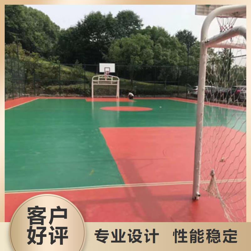 体育球场硅PU羽毛球场源厂供货