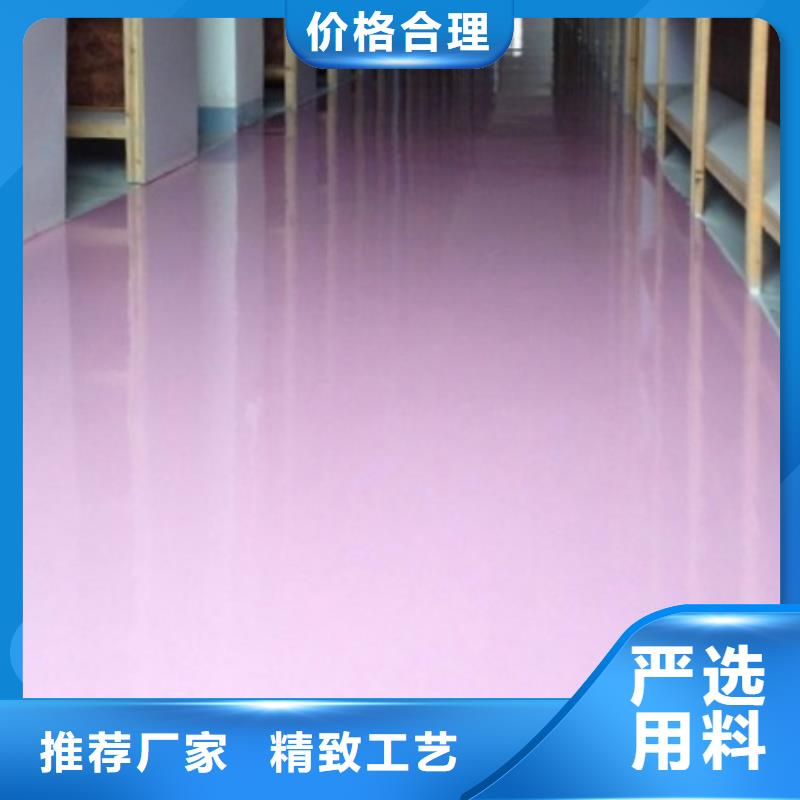 塑胶球场施工视频-广元市 塑胶球场施工-【该地】可服务区域苍溪|青川|雅安|资阳|绵阳|成都|内江|广安