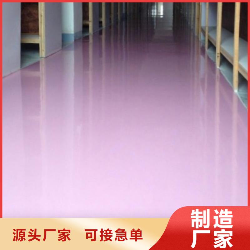 正有 塑胶球场施工【 体育球场 硬地丙烯酸球场 真材实料】szmyb.com