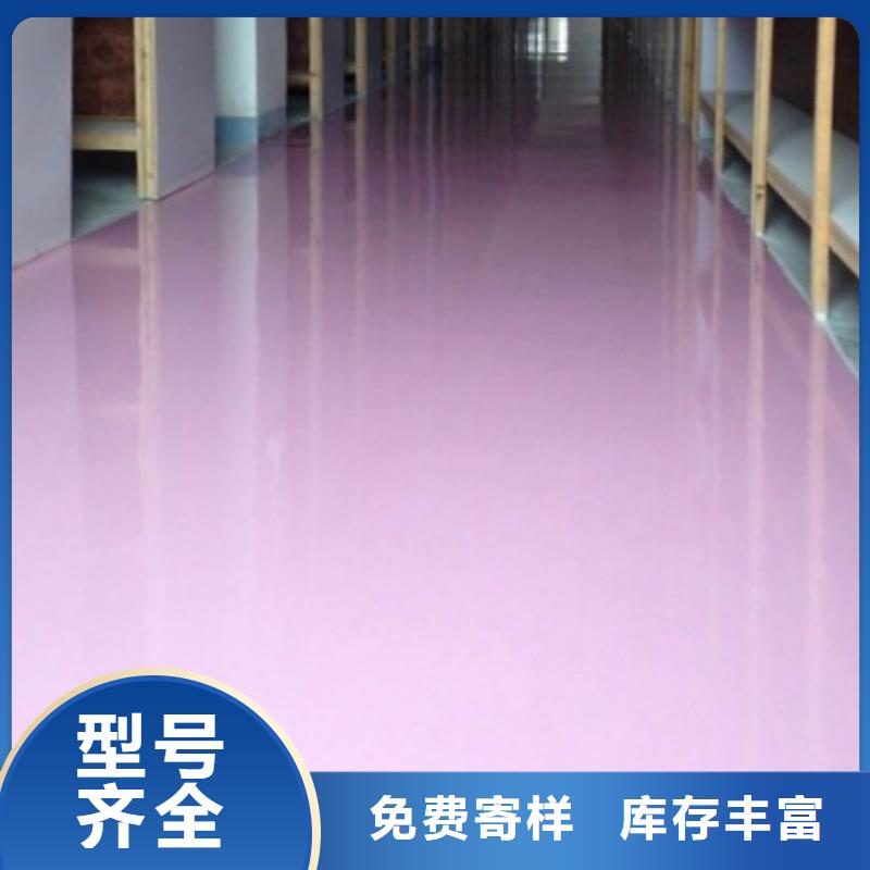 【 体育球场 室外篮球场施工诚信商家服务热情】