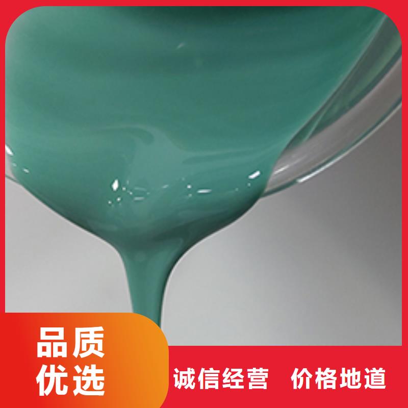 塑胶球场施工视频-广元市 塑胶球场施工-【该地】可服务区域苍溪|青川|雅安|资阳|绵阳|成都|内江|广安