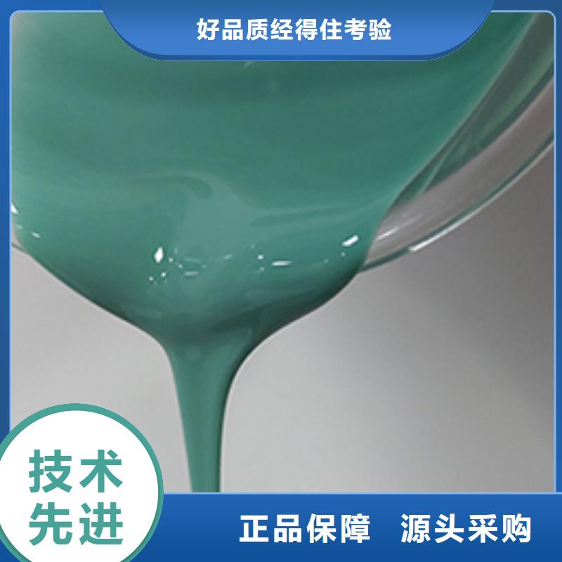 体育球场硅PU羽毛球场甄选好厂家