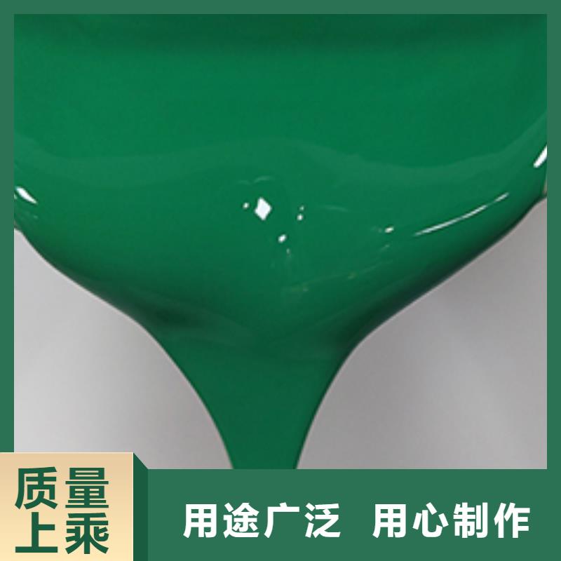 体育球场,室外篮球场施工不断创新