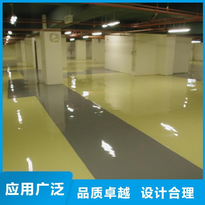 塑胶球场施工视频- 塑胶球场施工(正有)覆盖地域河南省许昌市魏都|鄢陵|郑州|濮阳|驻马店|新乡|安阳|信阳|鹤壁