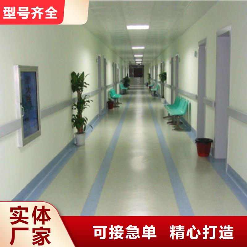 体育球场,球场施工公司买的放心安兴用的舒心