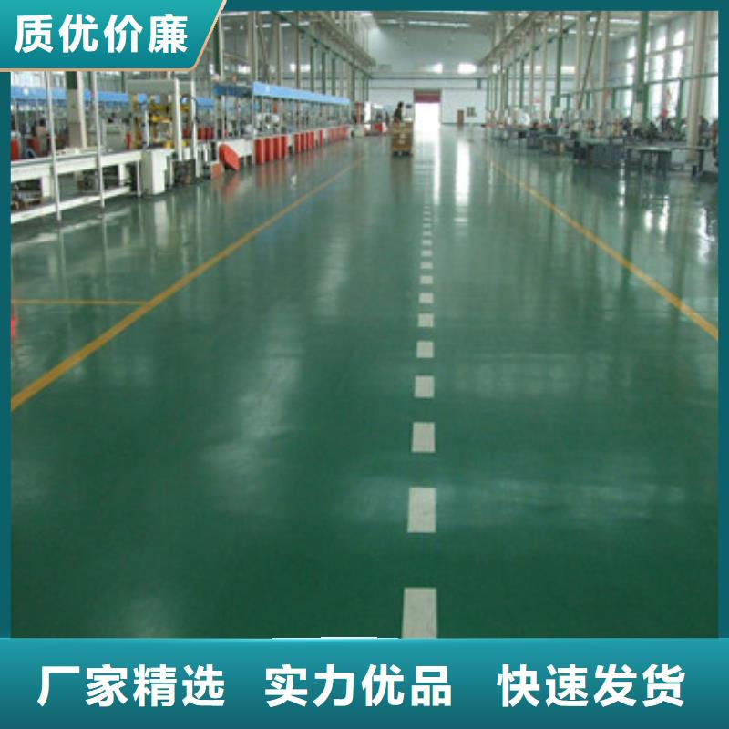 体育球场-公园塑胶跑道N年大品牌