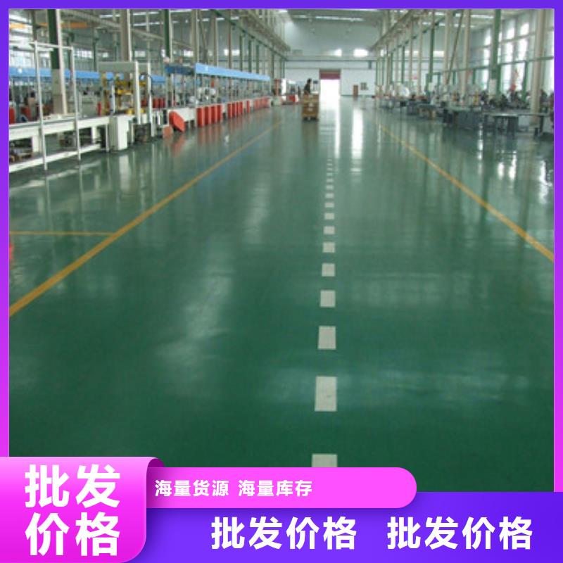 体育球场,室外运动场地现货批发