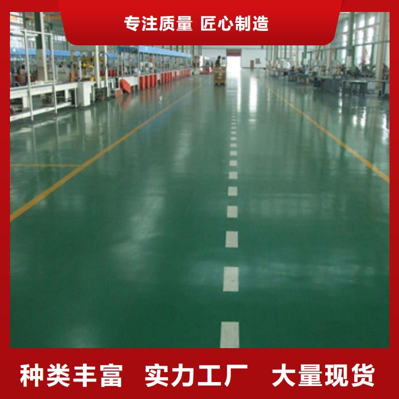 体育球场,室外篮球场施工不断创新