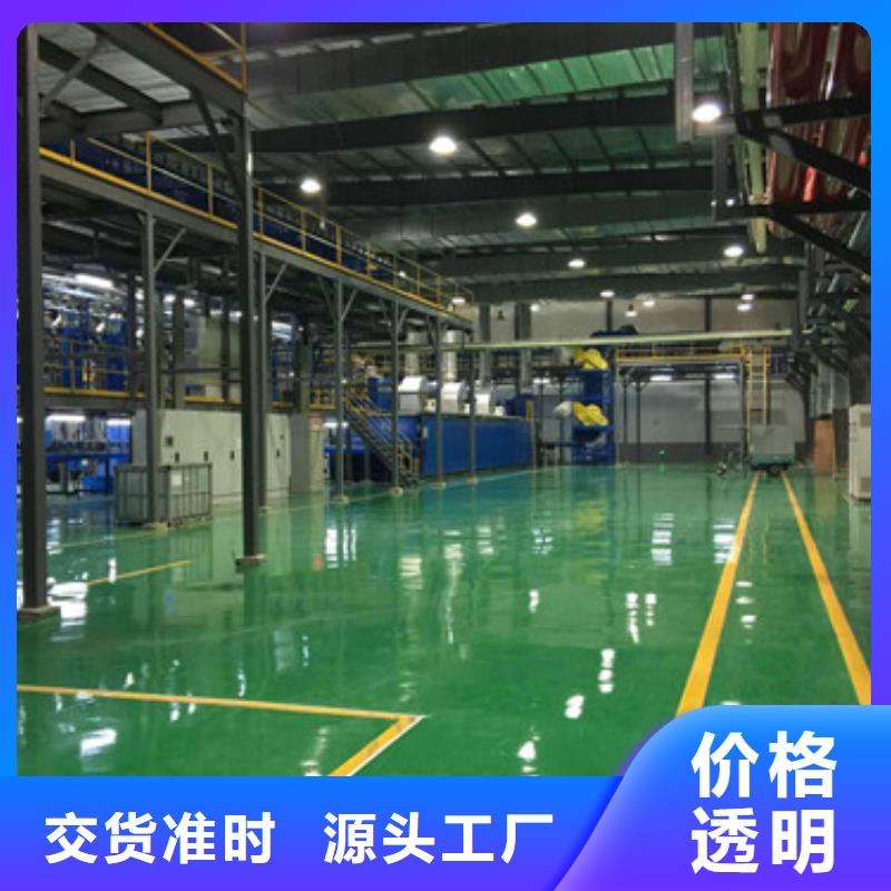 体育球场,室外篮球场施工不断创新