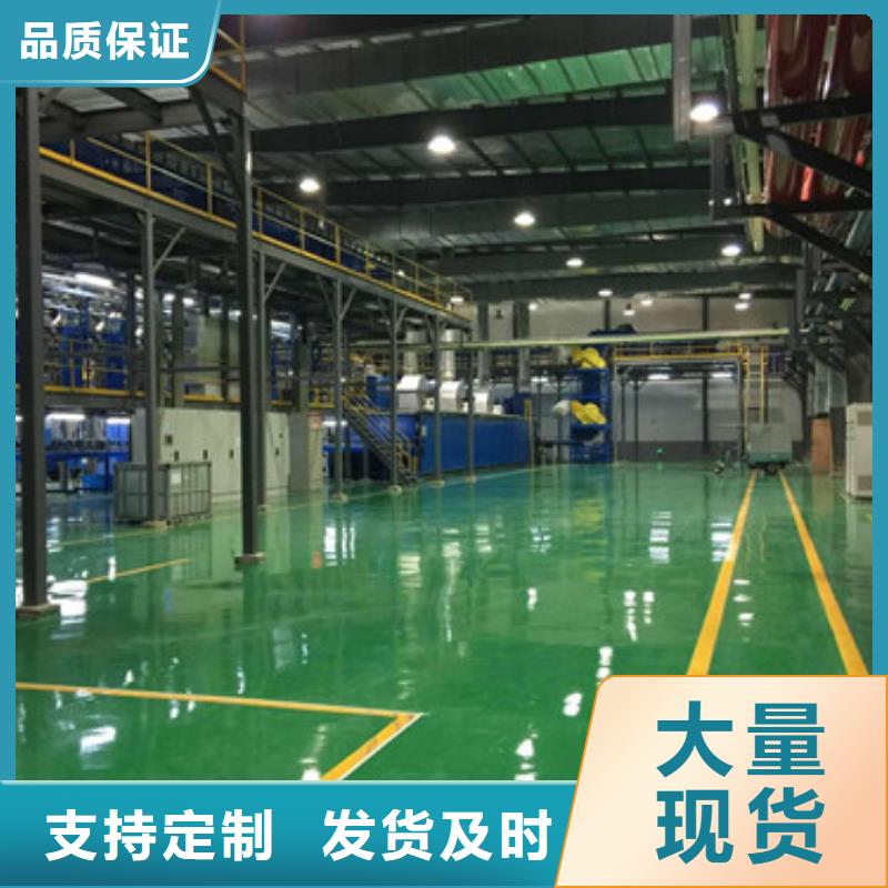 塑胶球场施工视频-广元市 塑胶球场施工-【该地】可服务区域苍溪|青川|雅安|资阳|绵阳|成都|内江|广安